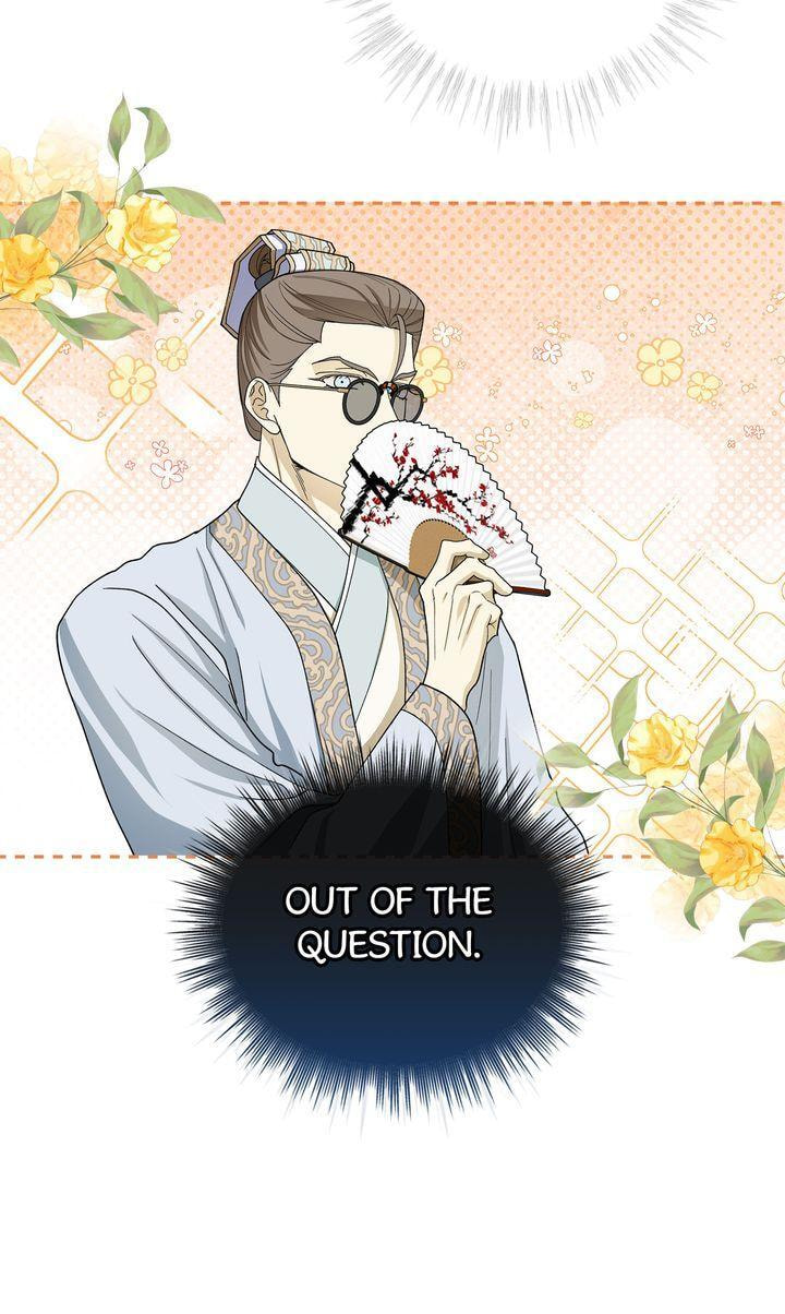 Read For a Thousand Autumns chapter 44 image 79 on Lezhin