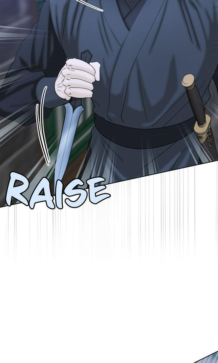 Read For a Thousand Autumns chapter 46 image 7 on Lezhin