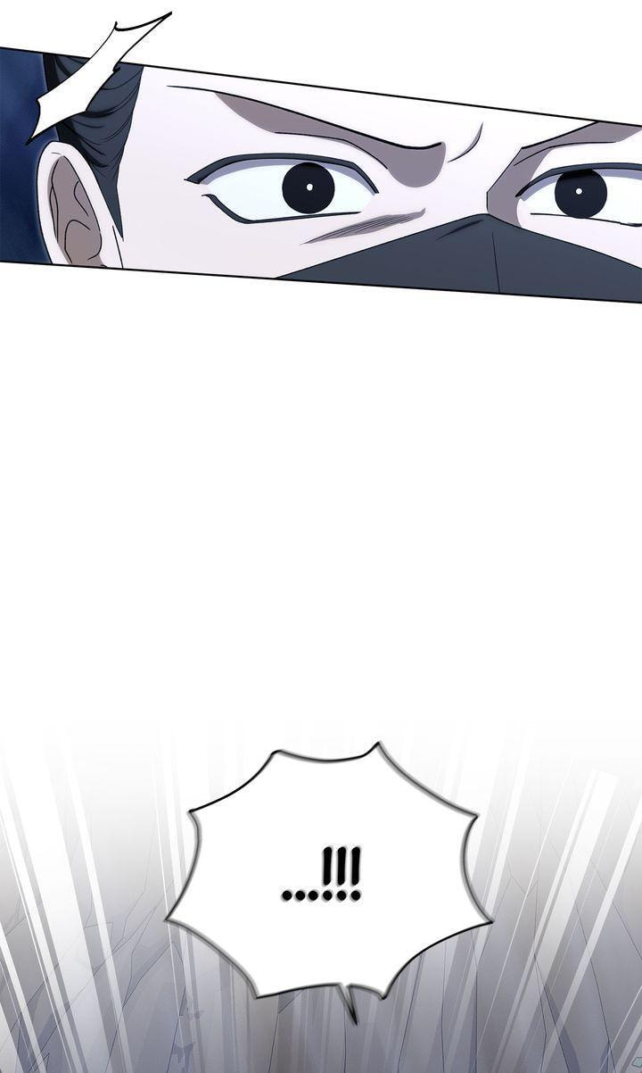 Read For a Thousand Autumns chapter 48 image 45 on Lezhin
