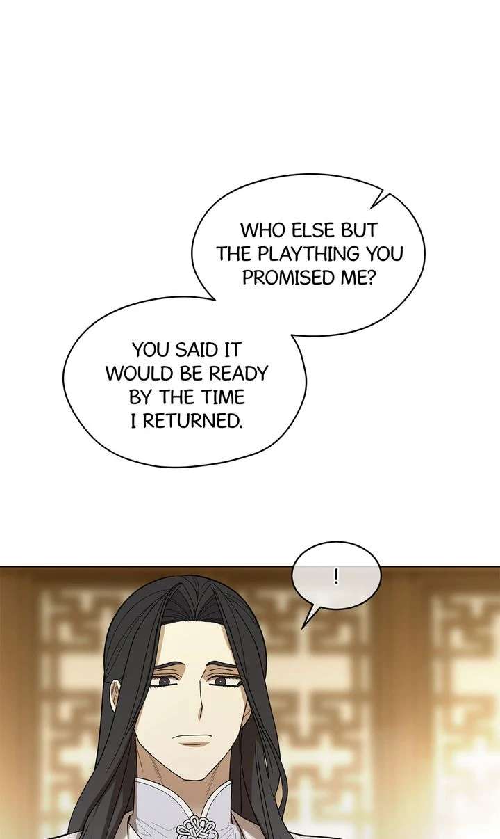 Read For a Thousand Autumns chapter 5 image 14 on Lezhin