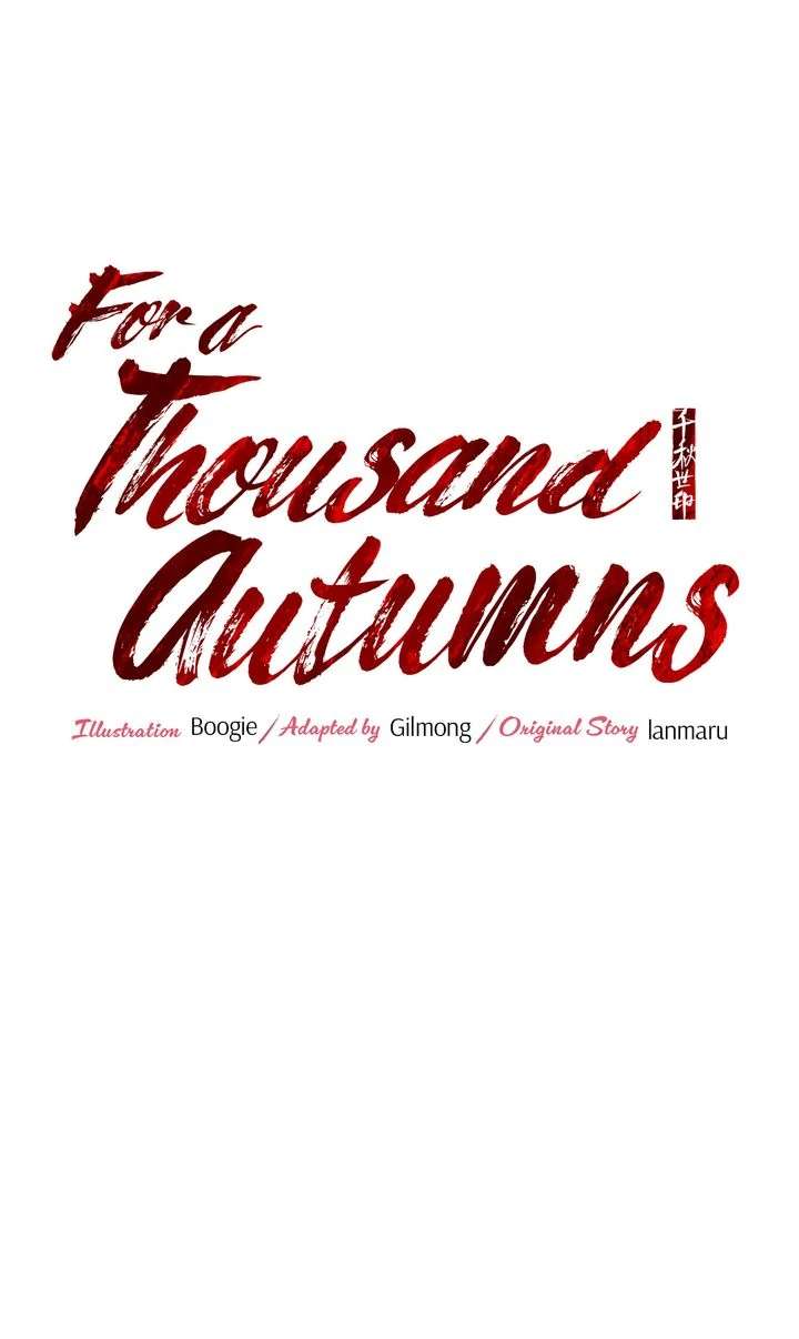 Read For a Thousand Autumns chapter 5 image 16 on Lezhin