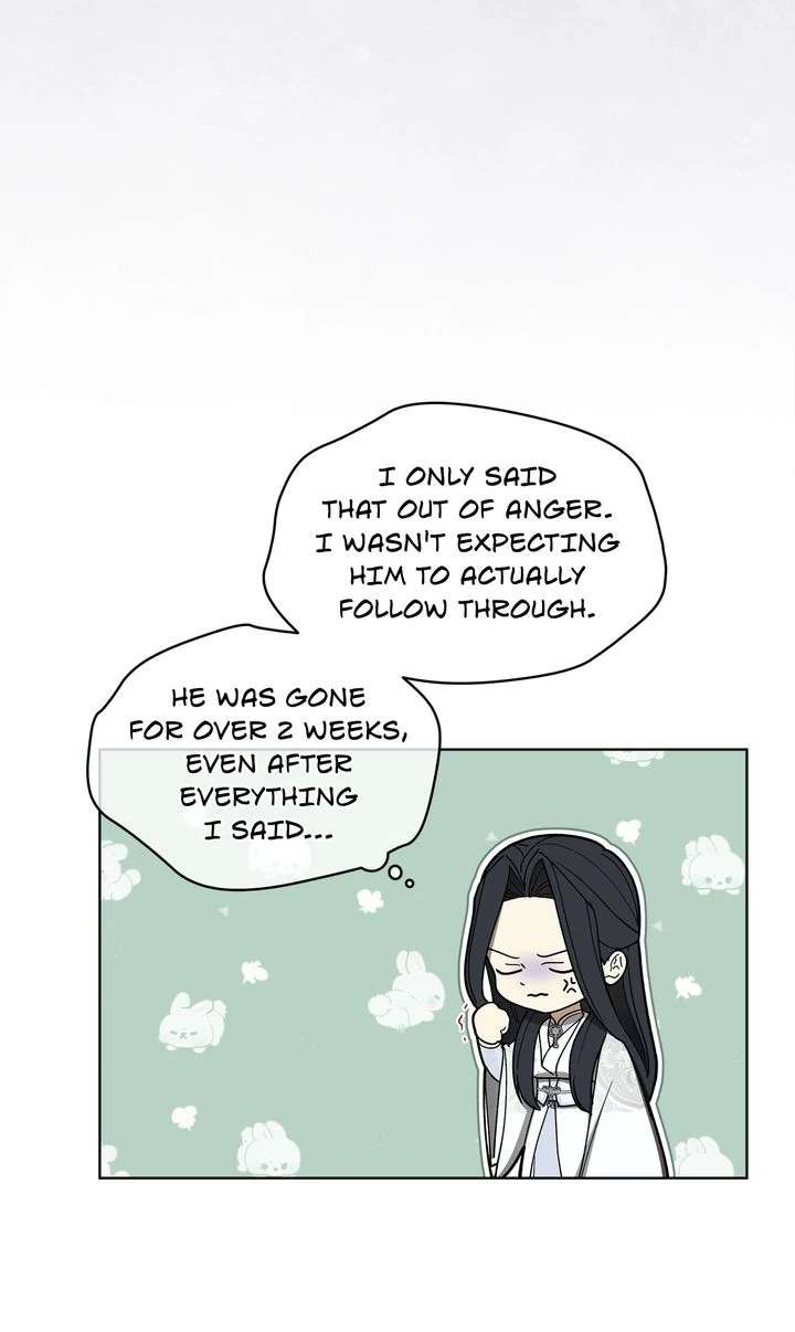 Read For a Thousand Autumns chapter 5 image 22 on Lezhin
