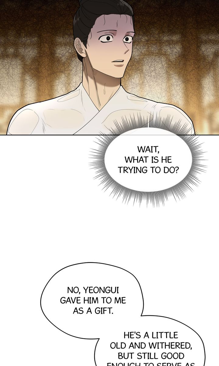 Read For a Thousand Autumns chapter 5 image 52 on Lezhin