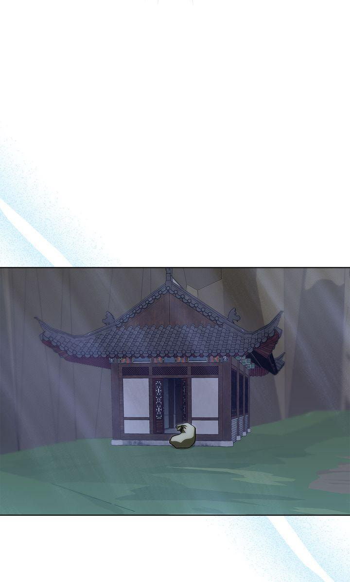 Read For a Thousand Autumns chapter 50 image 44 on Lezhin