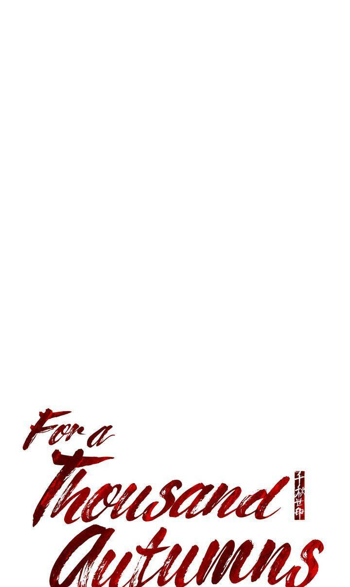Read For a Thousand Autumns chapter 51 image 1 on Lezhin