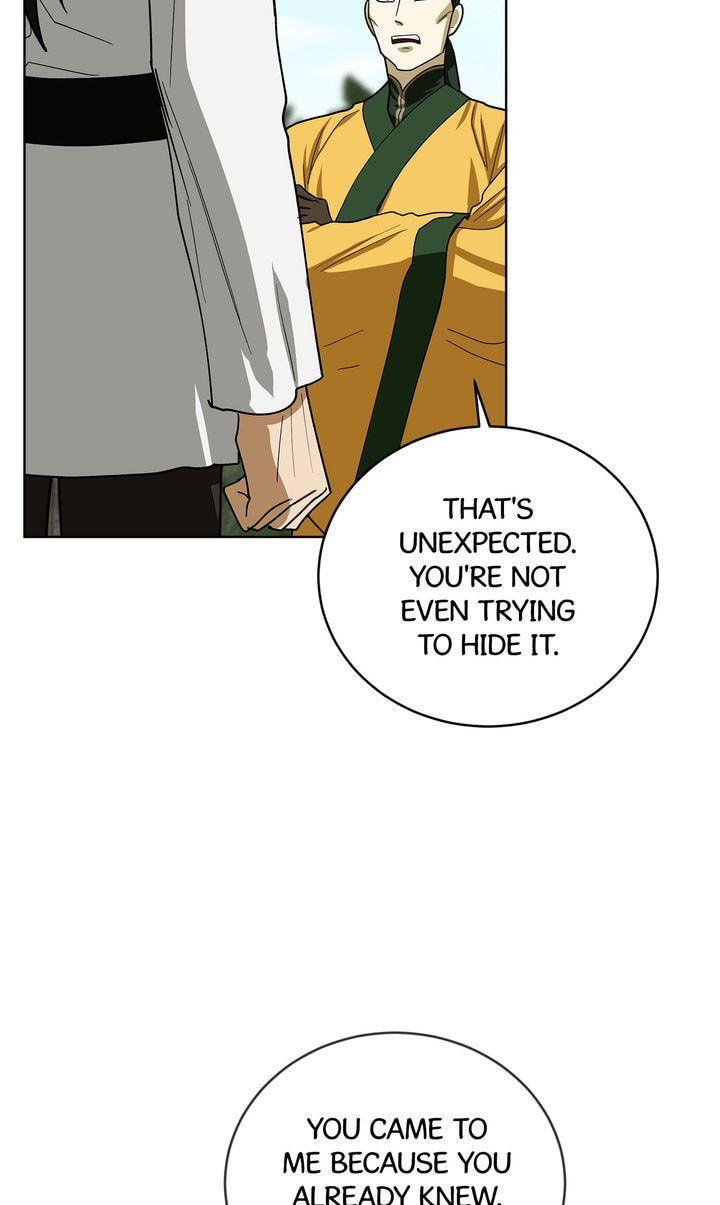 Read For a Thousand Autumns chapter 51 image 23 on Lezhin