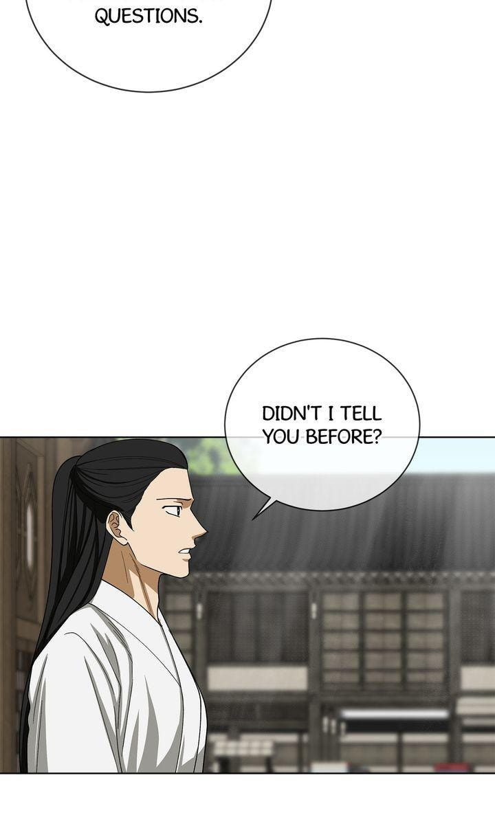Read For a Thousand Autumns chapter 51 image 8 on Lezhin