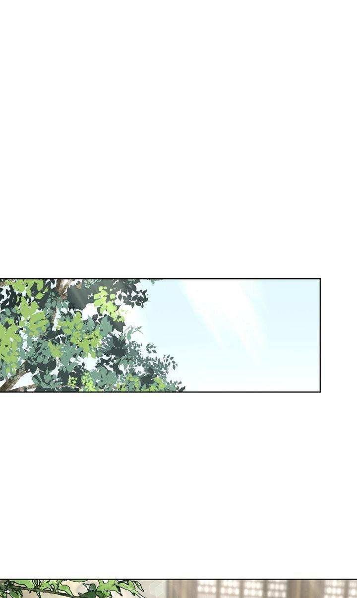 Read For a Thousand Autumns chapter 52 image 1 on Lezhin