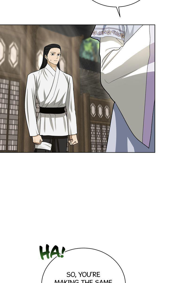 Read For a Thousand Autumns chapter 52 image 13 on Lezhin