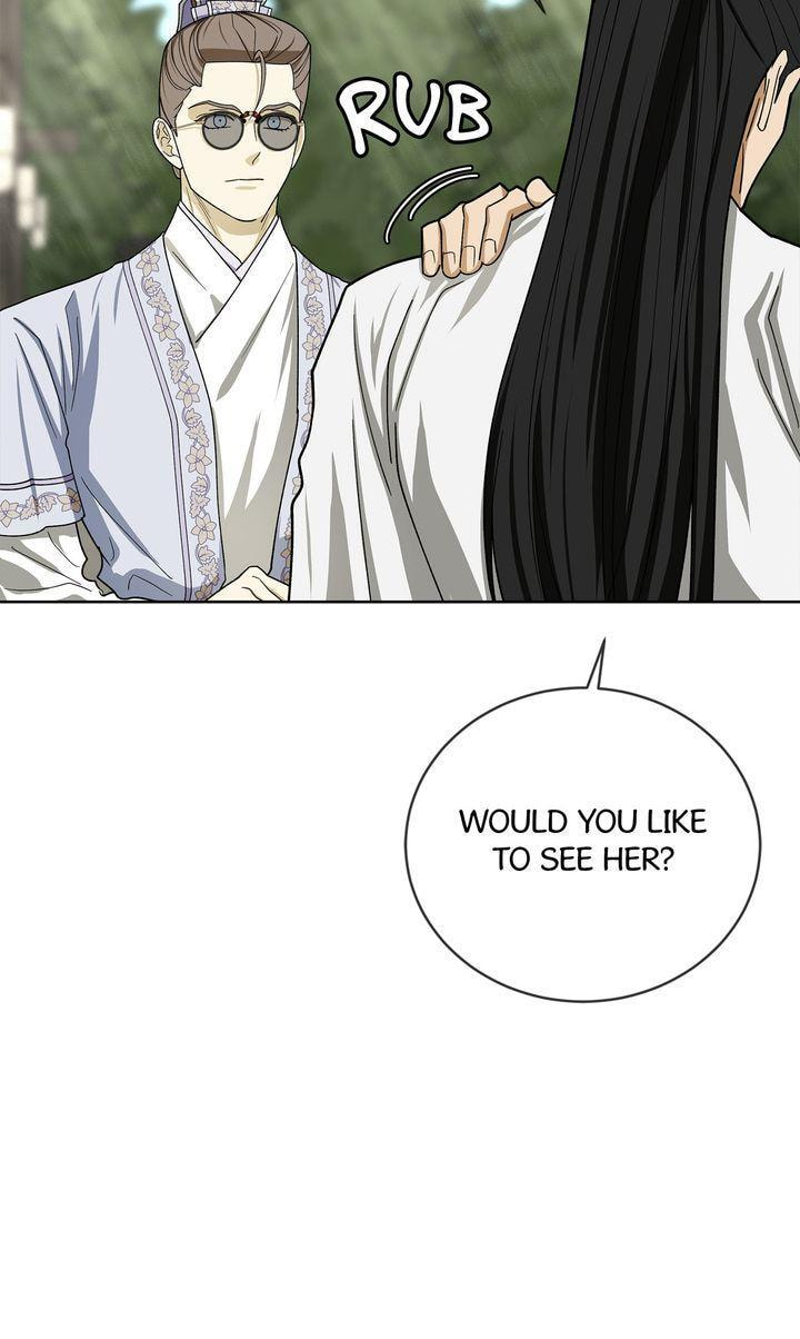 Read For a Thousand Autumns chapter 52 image 73 on Lezhin