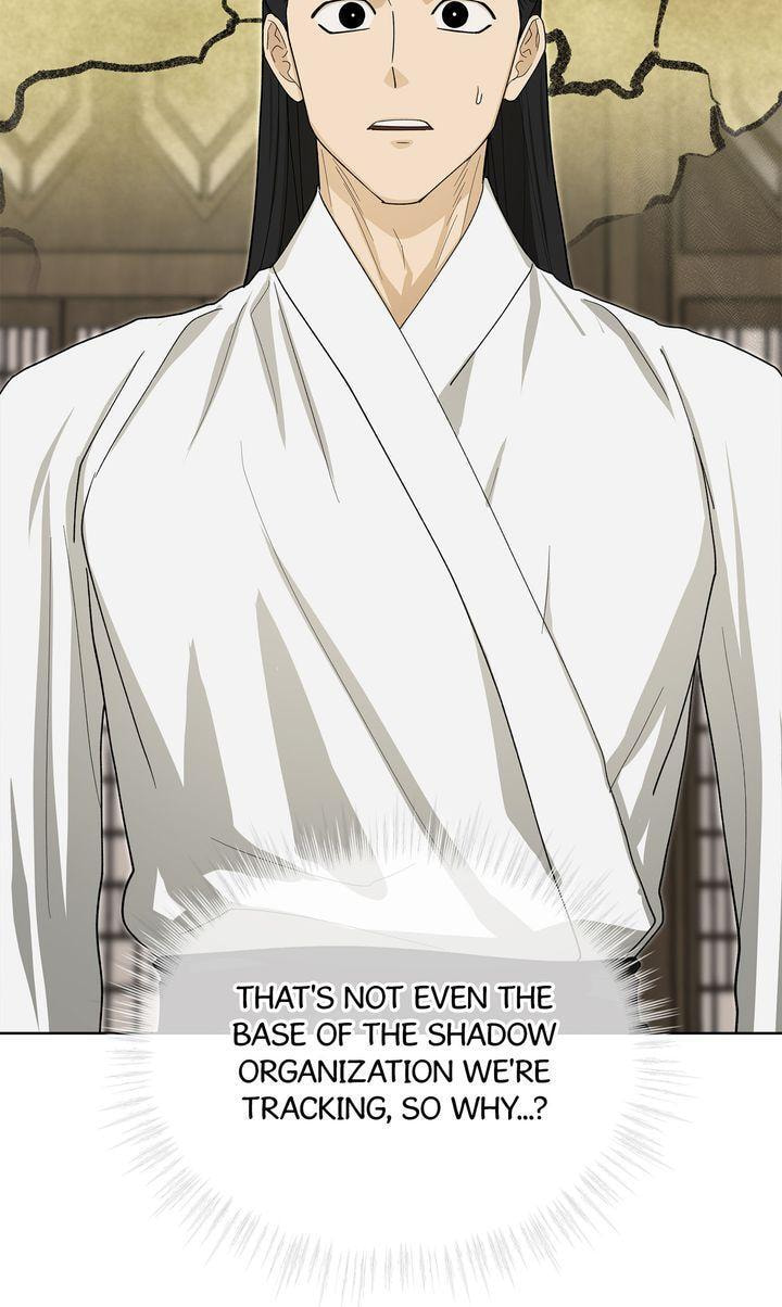 Read For a Thousand Autumns chapter 52 image 77 on Lezhin
