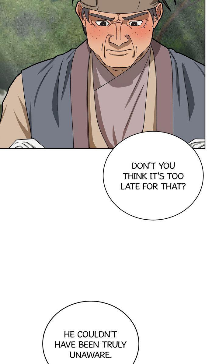 Read For a Thousand Autumns chapter 53 image 74 on Lezhin