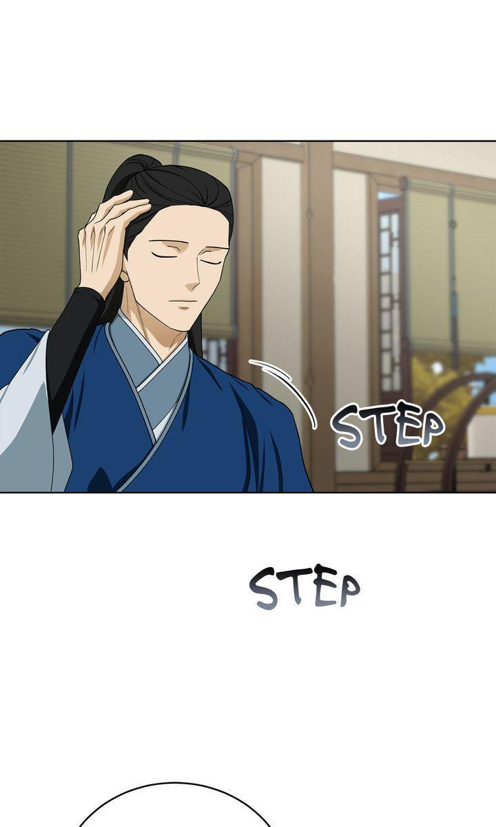 Read For a Thousand Autumns chapter 54 image 59 on Lezhin