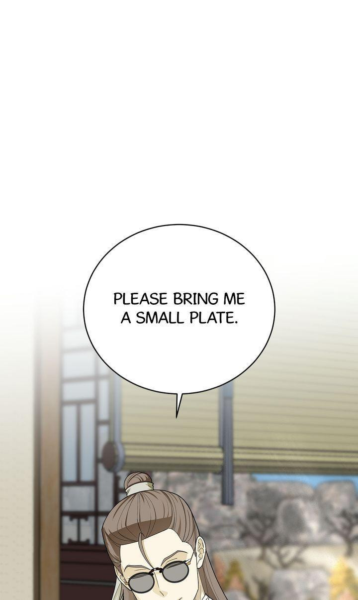 Read For a Thousand Autumns chapter 55 image 1 on Lezhin