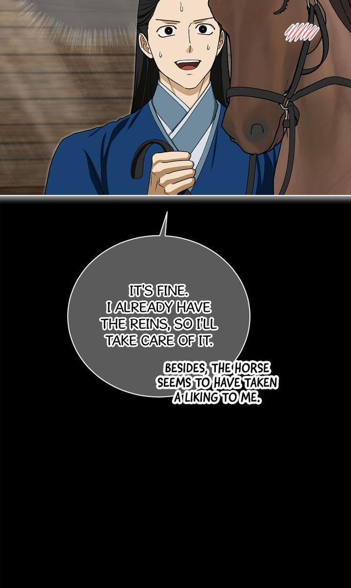 Read For a Thousand Autumns chapter 55 image 18 on Lezhin