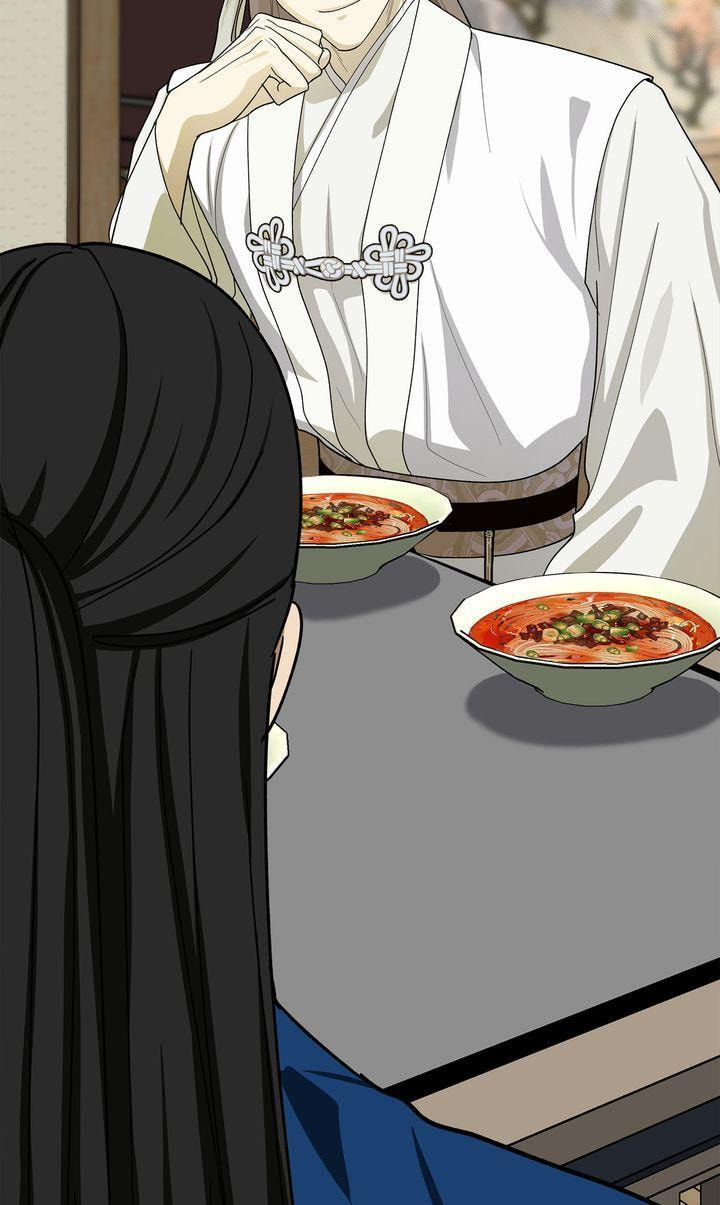 Read For a Thousand Autumns chapter 55 image 2 on Lezhin
