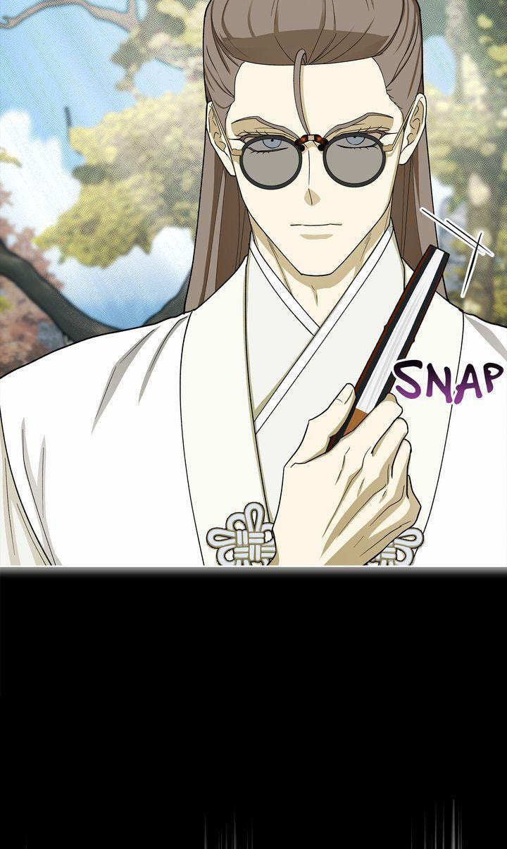 Read For a Thousand Autumns chapter 55 image 22 on Lezhin