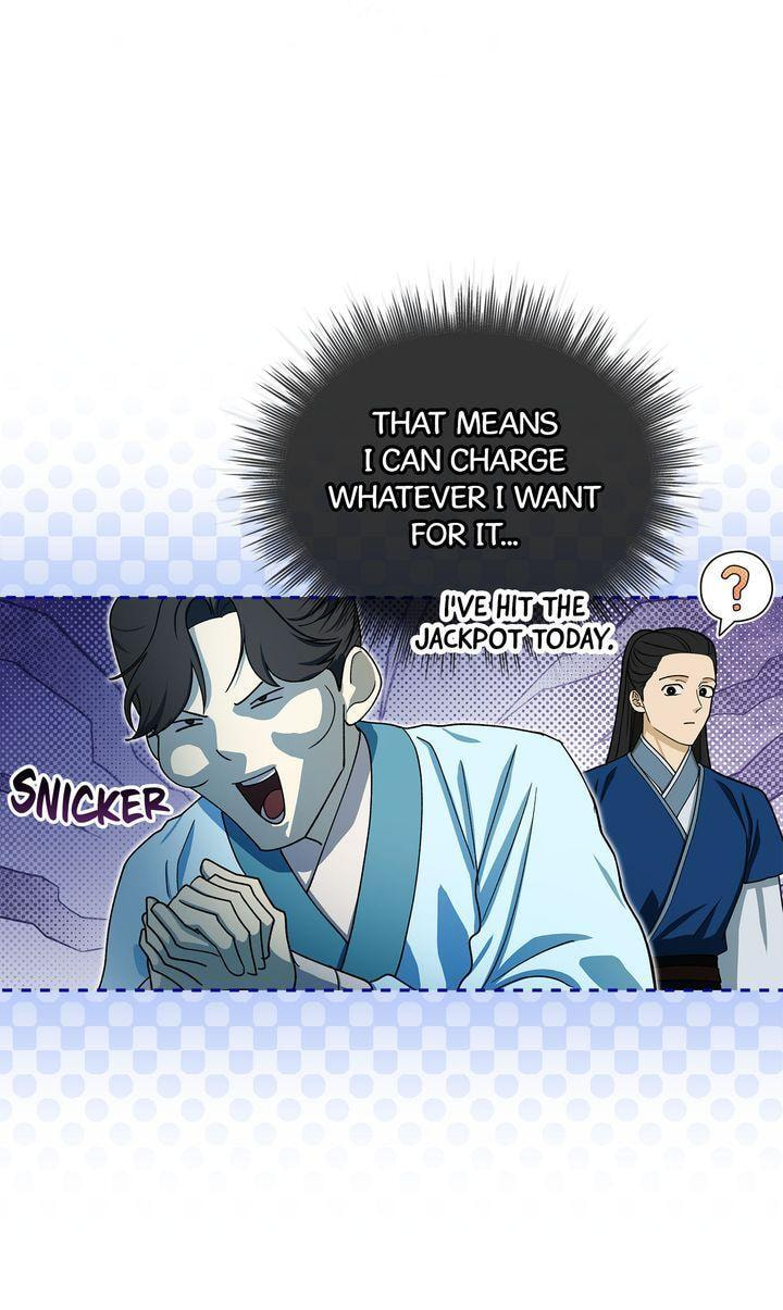 Read For a Thousand Autumns chapter 55 image 69 on Lezhin