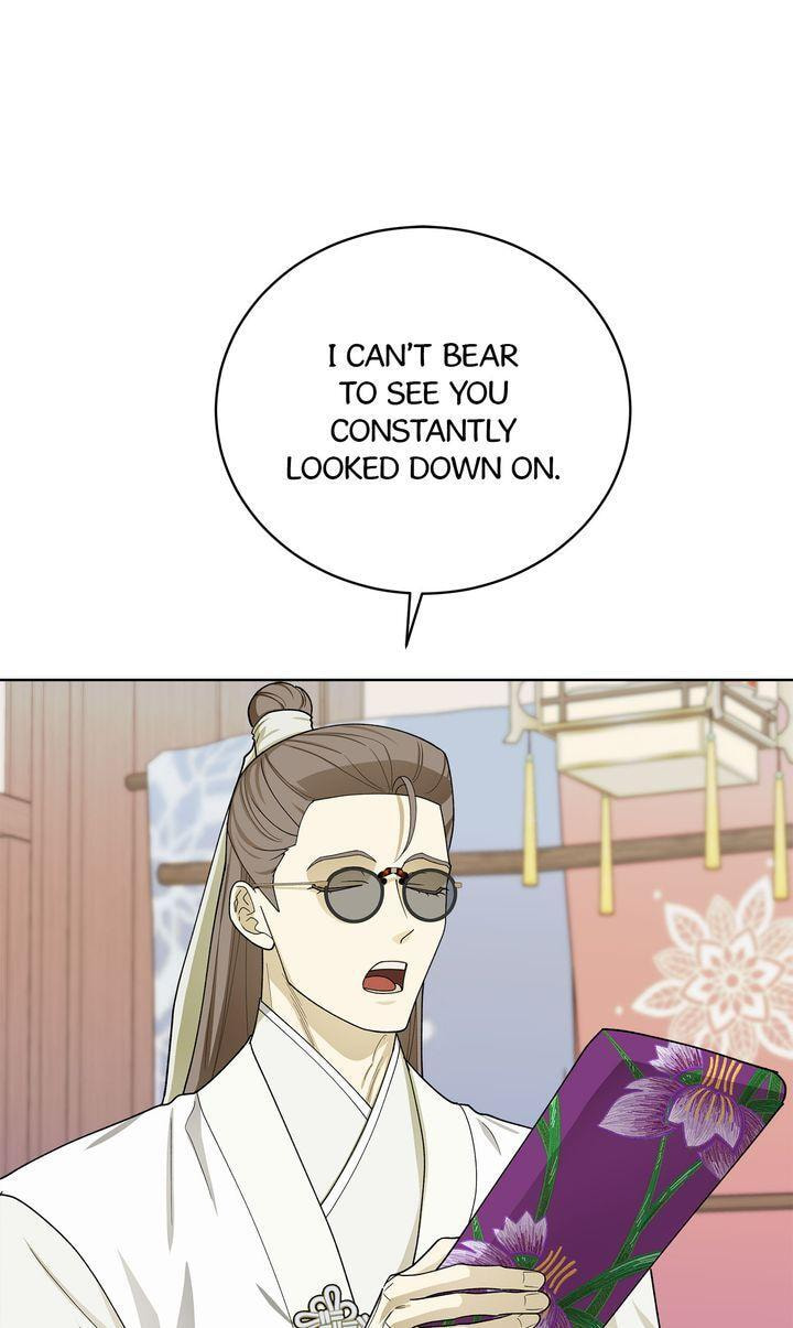 Read For a Thousand Autumns chapter 55 image 77 on Lezhin