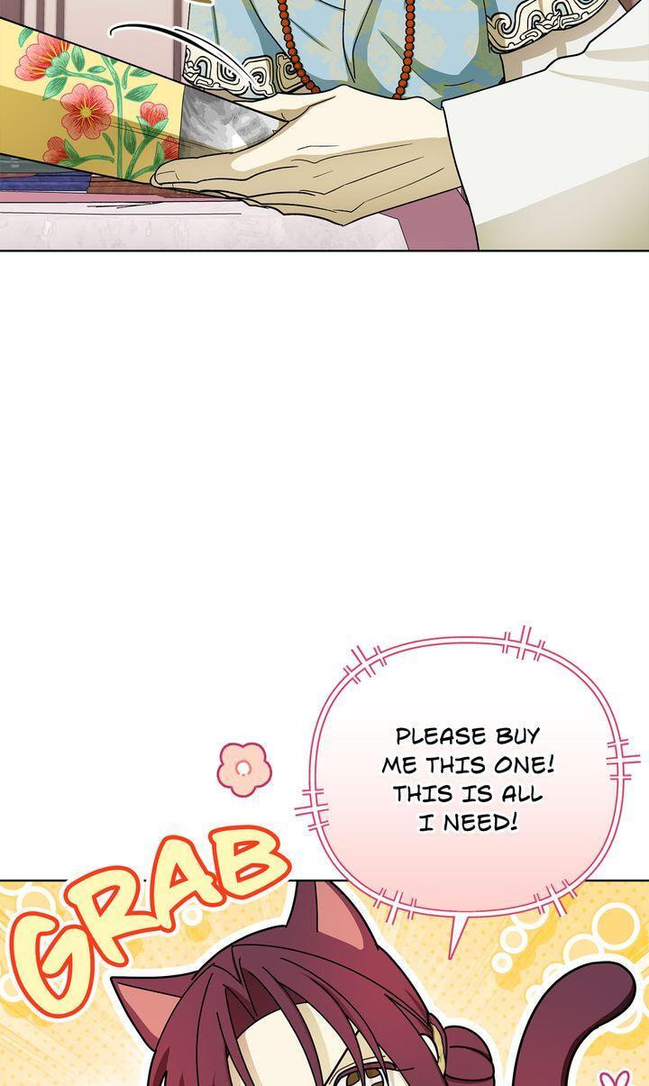 Read For a Thousand Autumns chapter 55 image 79 on Lezhin
