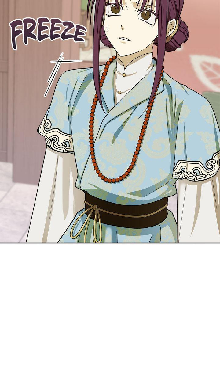 Read For a Thousand Autumns chapter 56 image 26 on Lezhin
