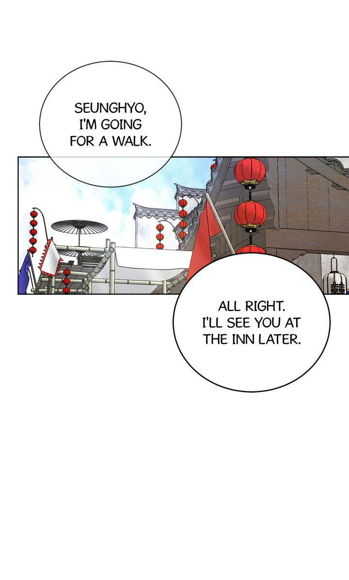 Read For a Thousand Autumns chapter 56 image 41 on Lezhin