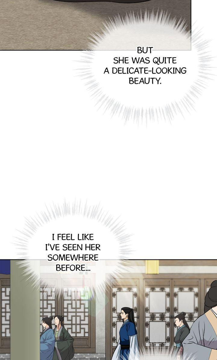 Read For a Thousand Autumns chapter 56 image 44 on Lezhin
