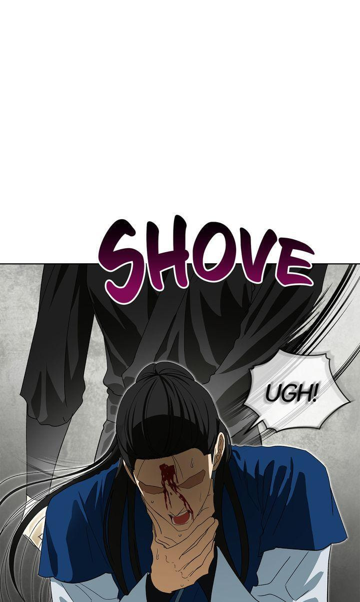 Read For a Thousand Autumns chapter 57 image 21 on Lezhin