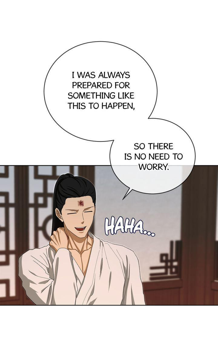 Read For a Thousand Autumns chapter 57 image 52 on Lezhin