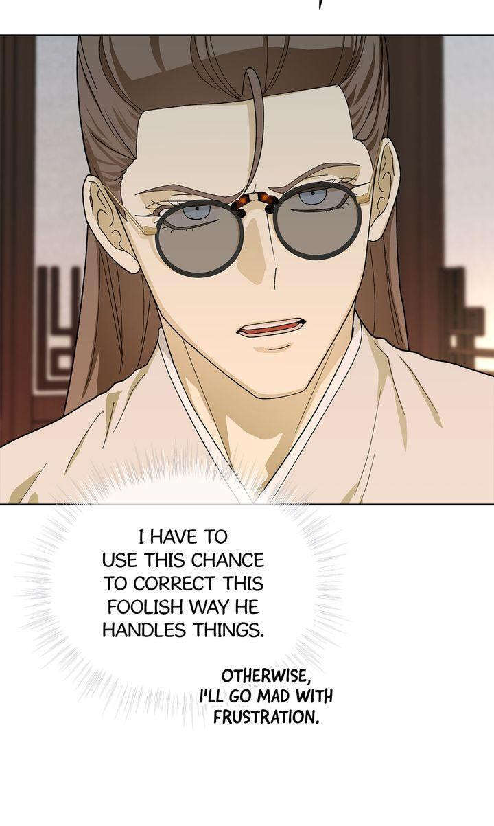 Read For a Thousand Autumns chapter 57 image 74 on Lezhin