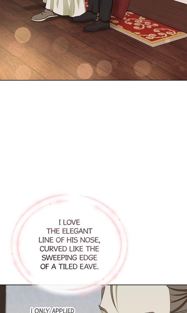Read For a Thousand Autumns chapter 57 image 77 on Lezhin