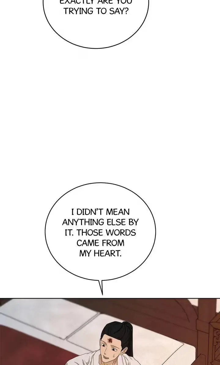 Read For a Thousand Autumns chapter 58 image 13 on Lezhin