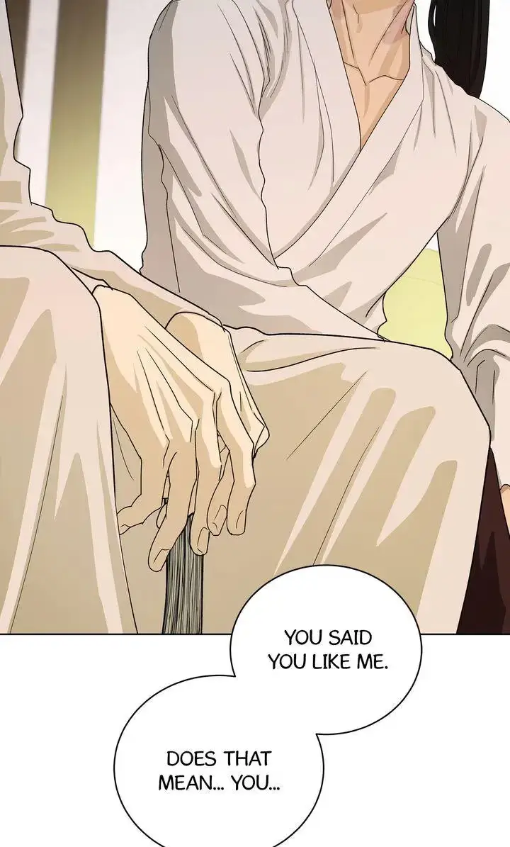Read For a Thousand Autumns chapter 58 image 18 on Lezhin