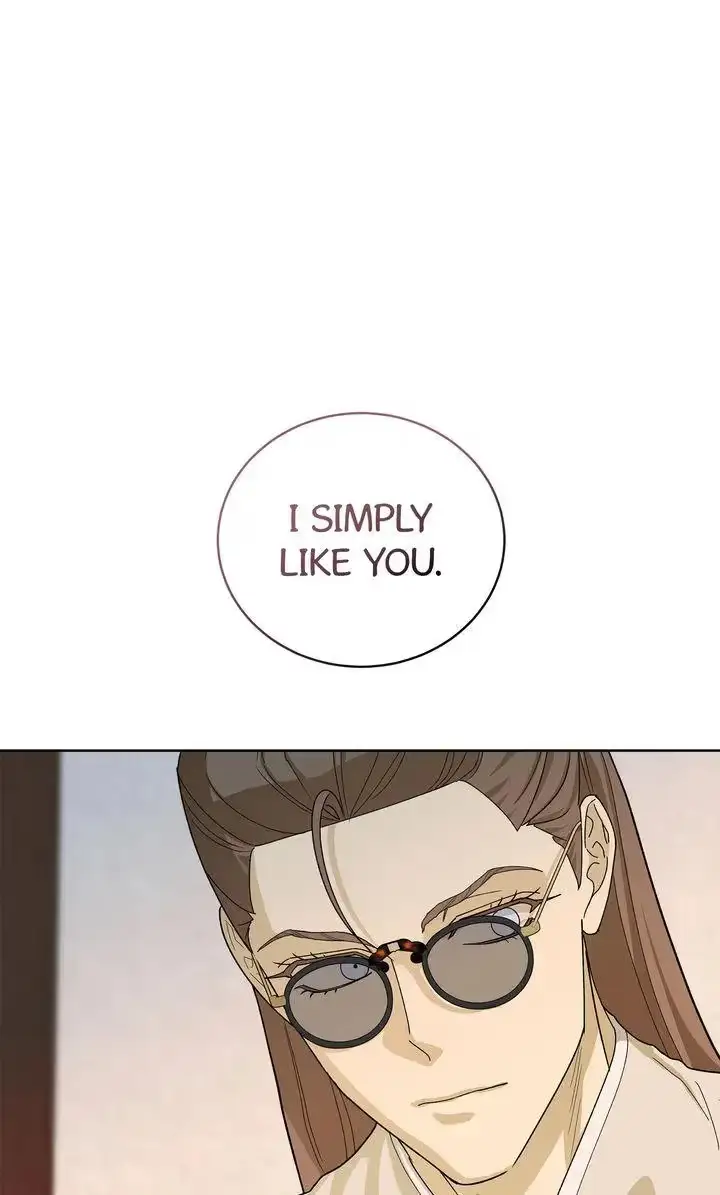 Read For a Thousand Autumns chapter 58 image 30 on Lezhin