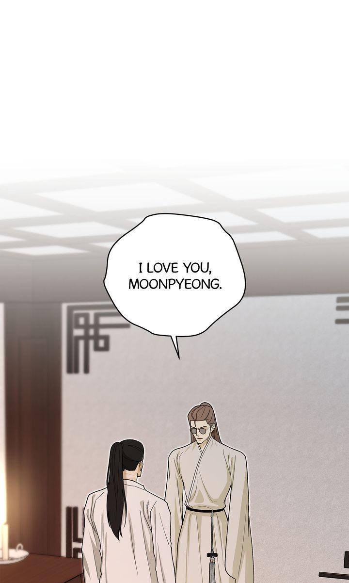Read For a Thousand Autumns chapter 59 image 2 on Lezhin