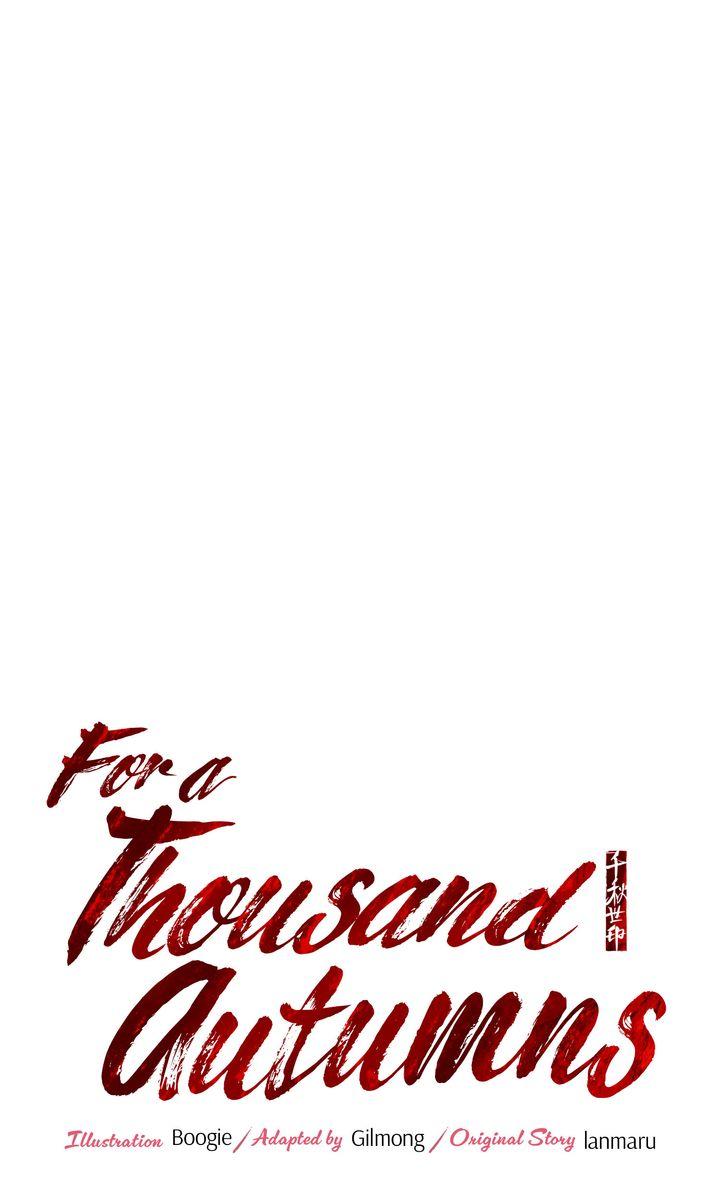 Read For a Thousand Autumns chapter 59 image 7 on Lezhin