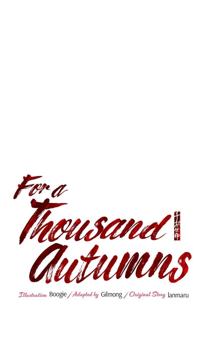 Read For a Thousand Autumns chapter 6.1 image 2 on Lezhin