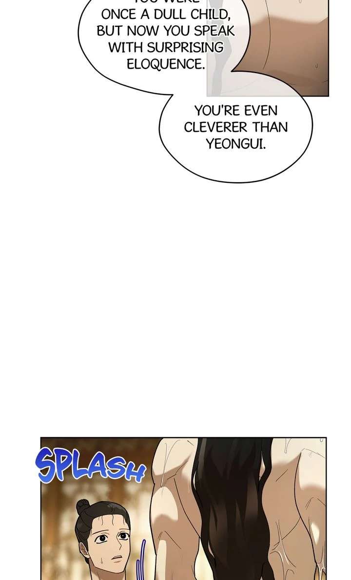 Read For a Thousand Autumns chapter 6.1 image 23 on Lezhin