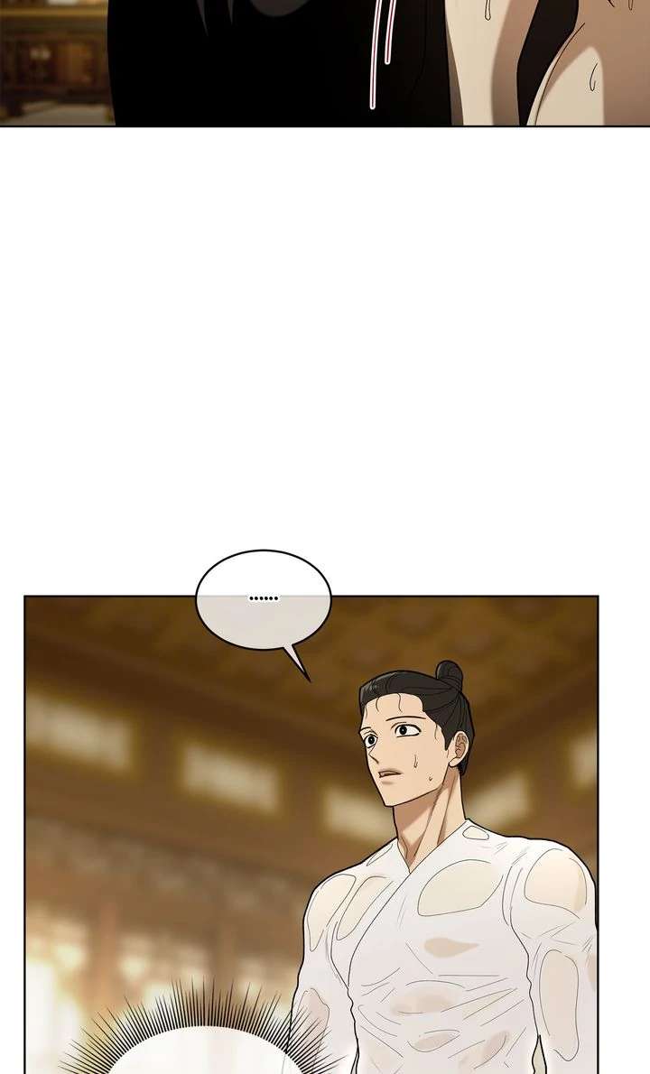Read For a Thousand Autumns chapter 6 image 34 on Lezhin