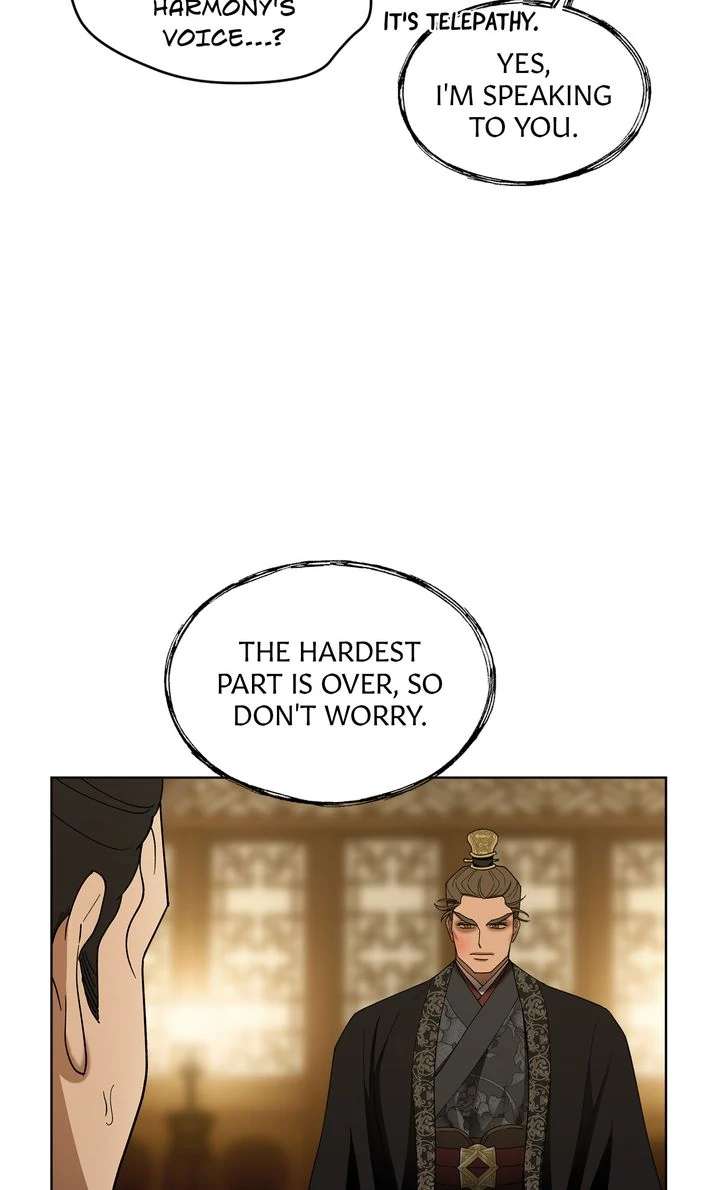 Read For a Thousand Autumns chapter 6 image 36 on Lezhin