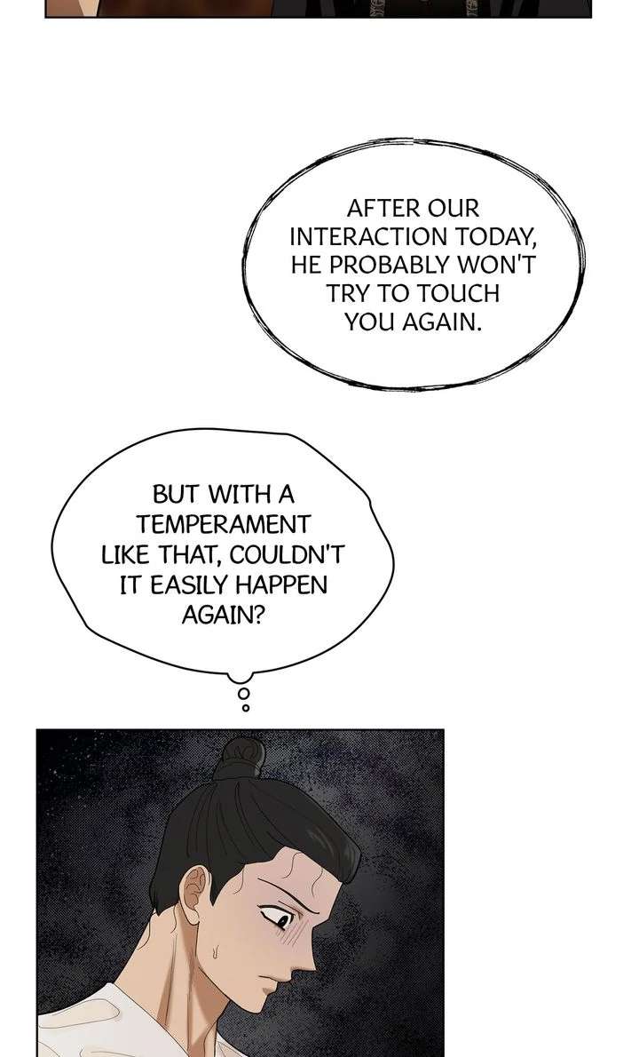 Read For a Thousand Autumns chapter 6 image 37 on Lezhin
