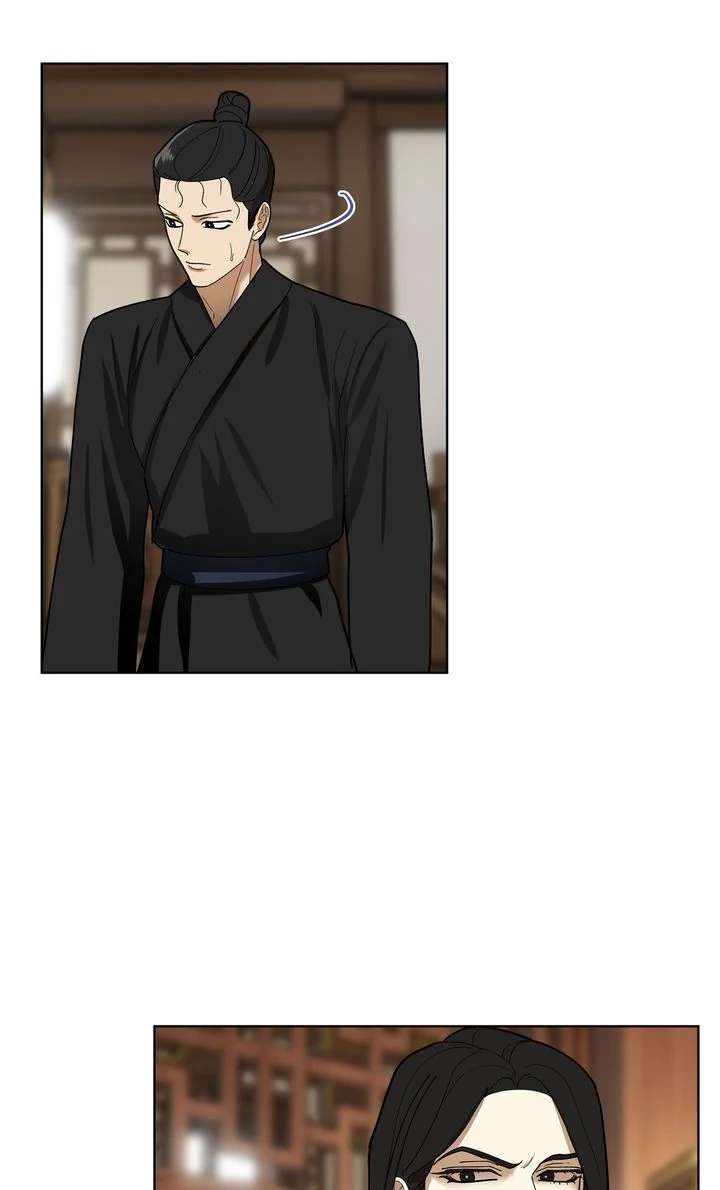 Read For a Thousand Autumns chapter 6 image 49 on Lezhin