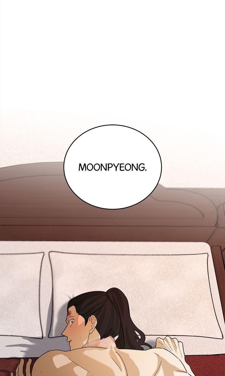 Read For a Thousand Autumns chapter 60 image 1 on Lezhin