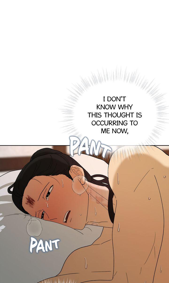 Read For a Thousand Autumns chapter 60 image 56 on Lezhin
