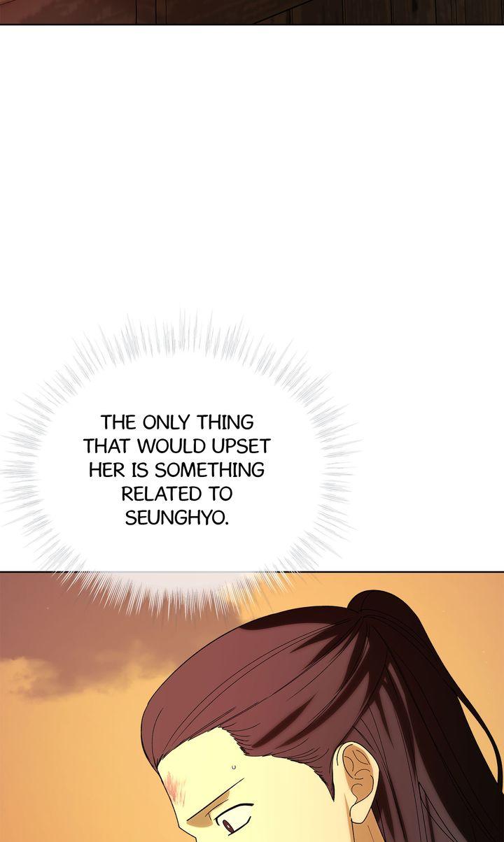 Read For a Thousand Autumns chapter 60 image 77 on Lezhin