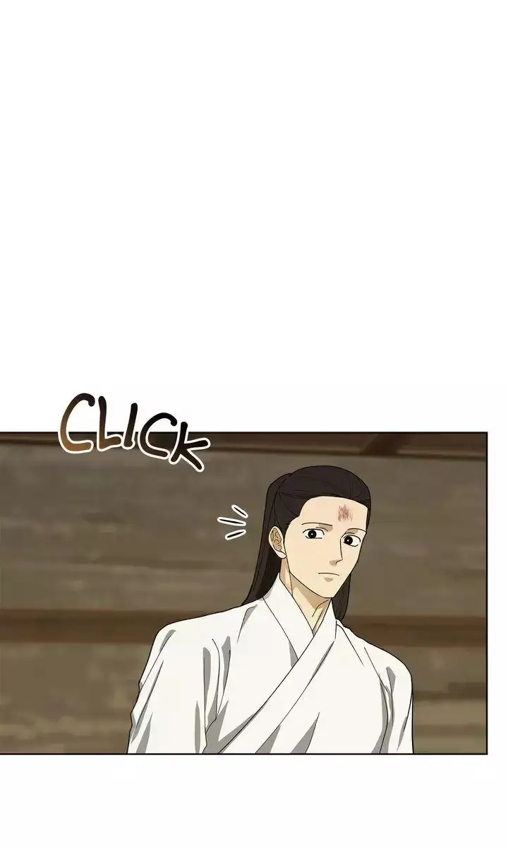 Read For a Thousand Autumns chapter 62 image 1 on Lezhin