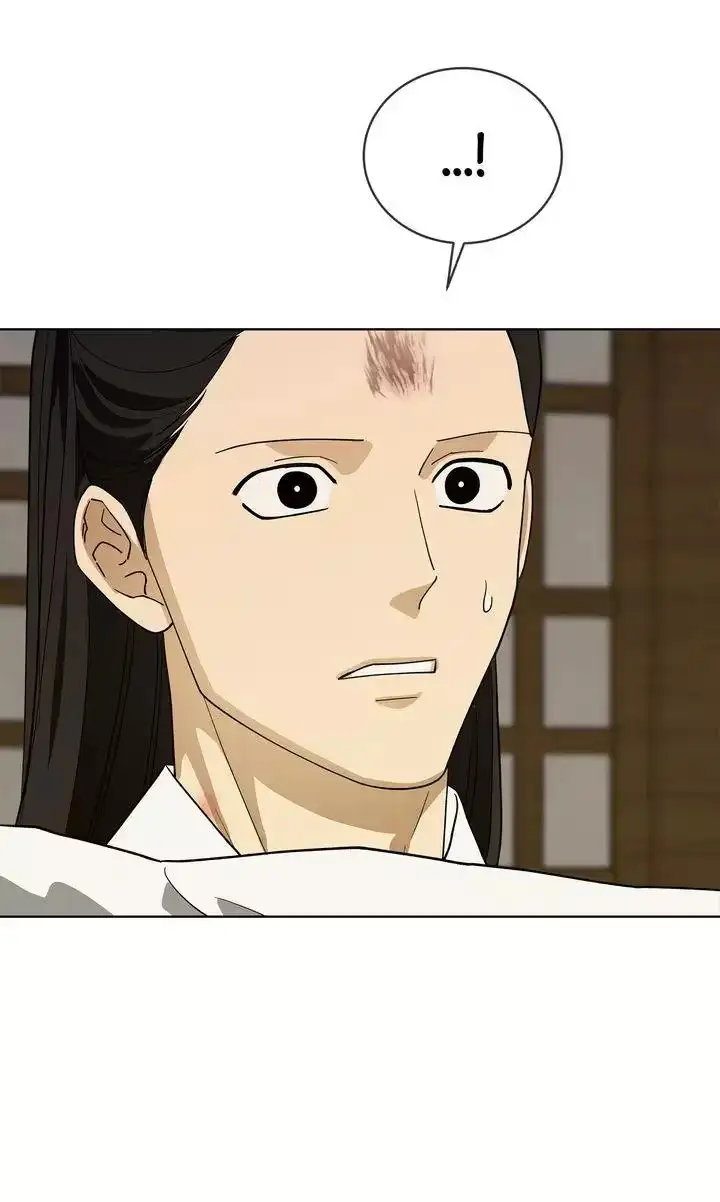 Read For a Thousand Autumns chapter 62 image 15 on Lezhin