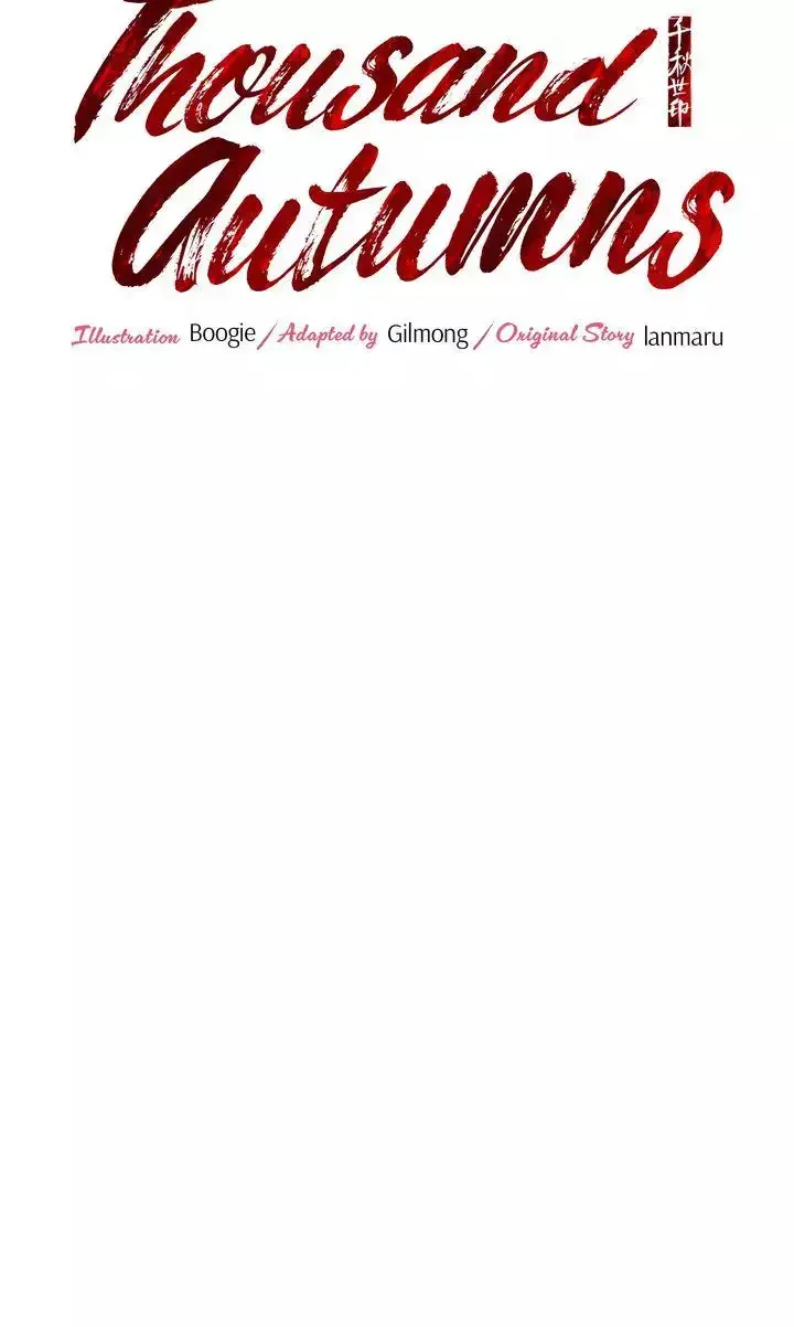 Read For a Thousand Autumns chapter 62 image 6 on Lezhin