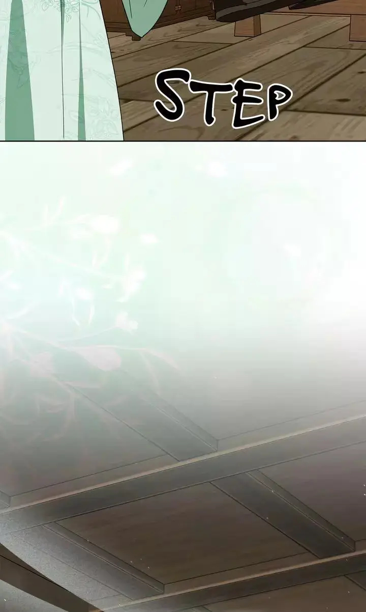 Read For a Thousand Autumns chapter 62 image 80 on Lezhin
