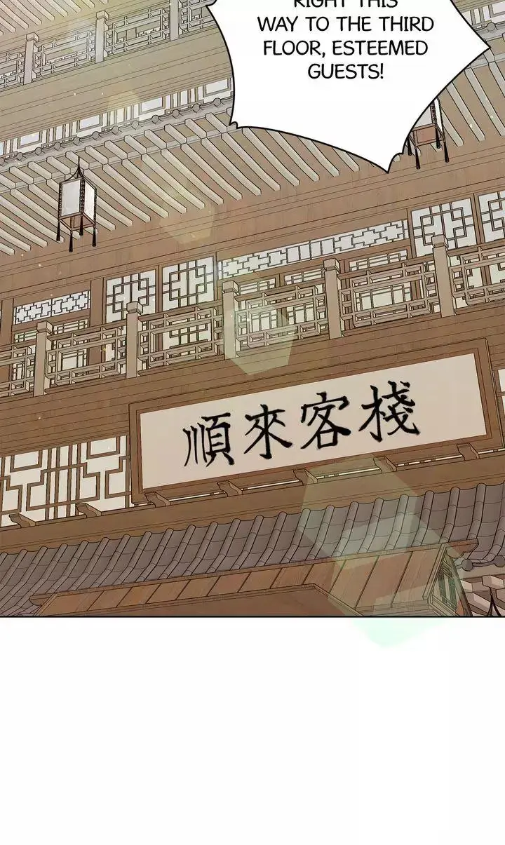 Read For a Thousand Autumns chapter 63 image 52 on Lezhin